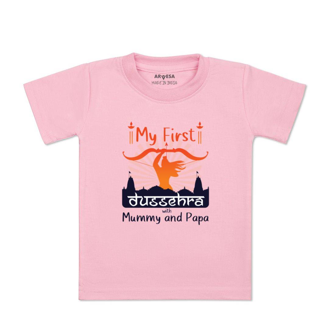 Arvesa Design-1079  Dussehra Navratri Durga My First Baby Boy and Baby Girl Dress .