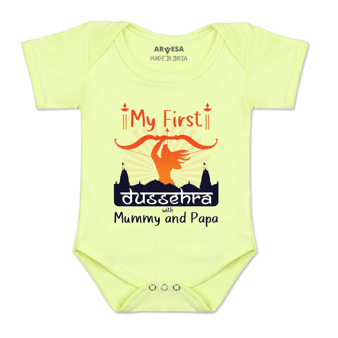Arvesa Design-1079  Dussehra Navratri Durga My First Baby Boy and Baby Girl Dress .