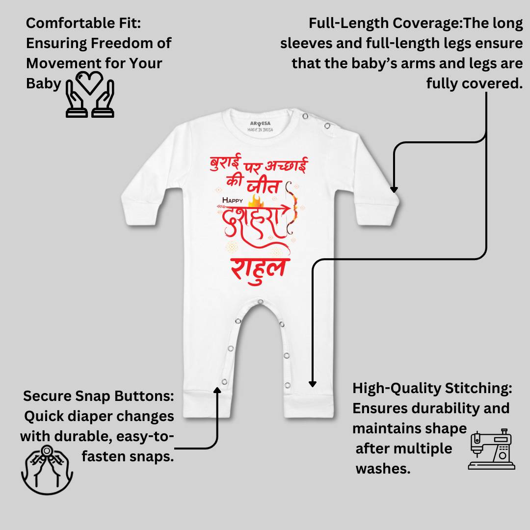 Arvesa Happy Dussehra Baby Boy & Girl Dress
