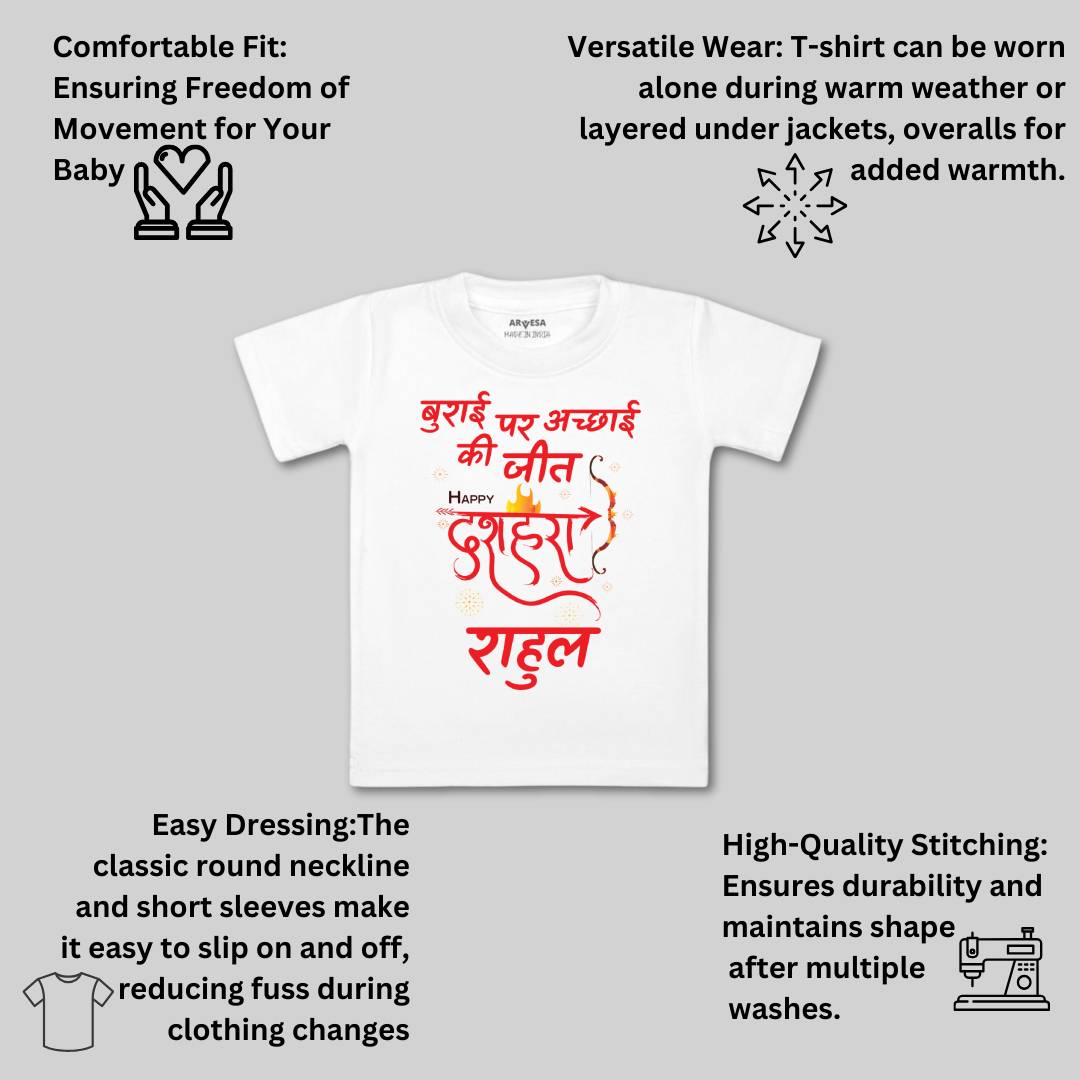Arvesa Happy Dussehra Baby Boy & Girl Dress