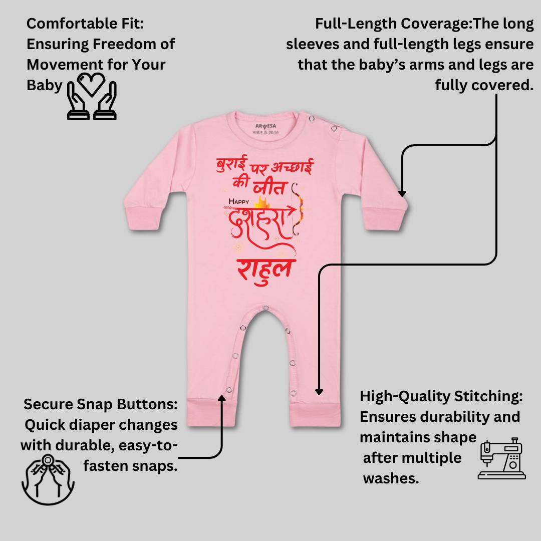 Arvesa Happy Dussehra Baby Boy & Girl Dress
