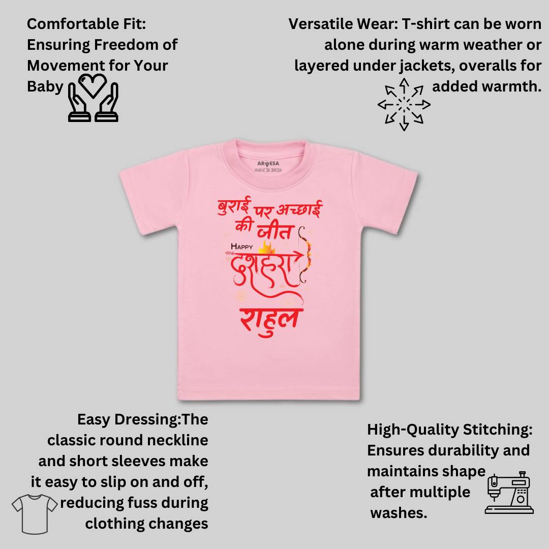 Arvesa Happy Dussehra Baby Boy & Girl Dress