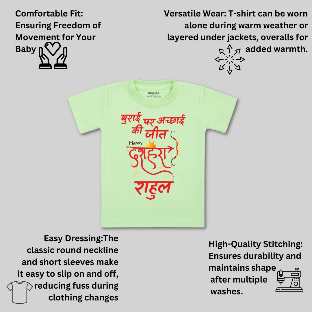 Arvesa Happy Dussehra Baby Boy & Girl Dress