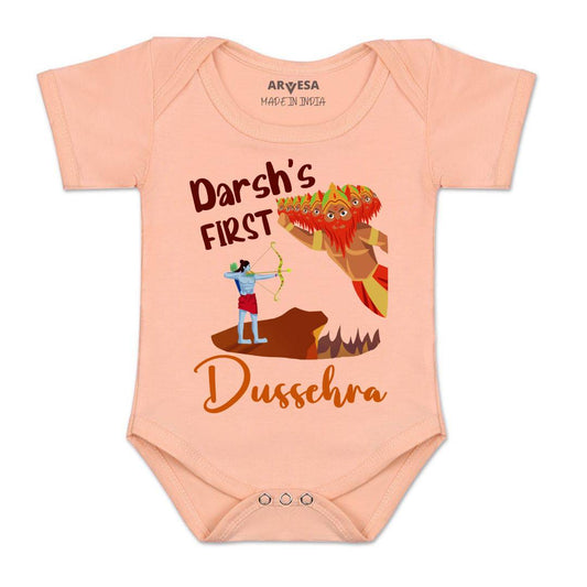 Arvesa My First Dussehra Baby Boy & Girl Dress