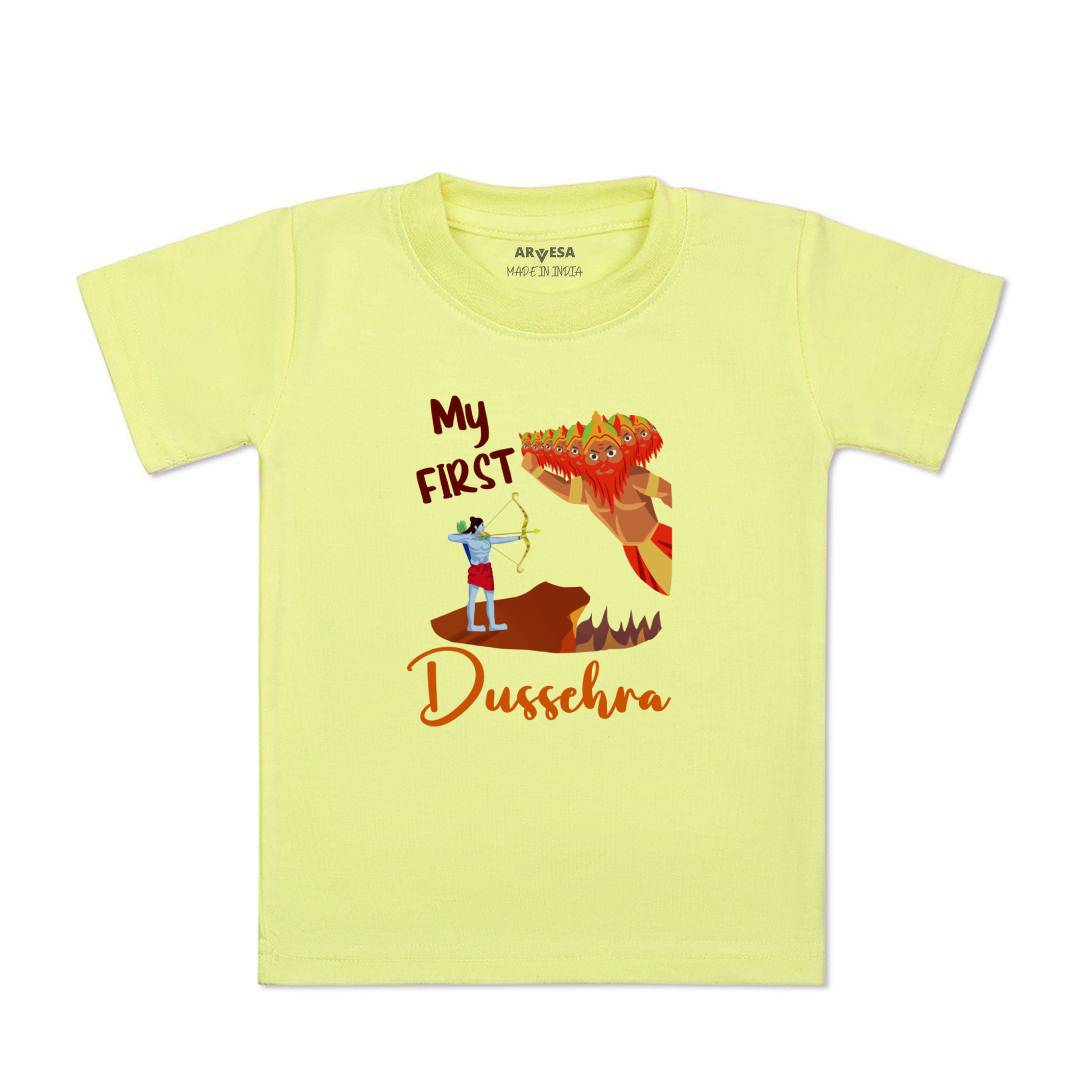 Arvesa Design-1081  Dussehra Navratri Durga My First Baby Boy and Baby Girl Dress .