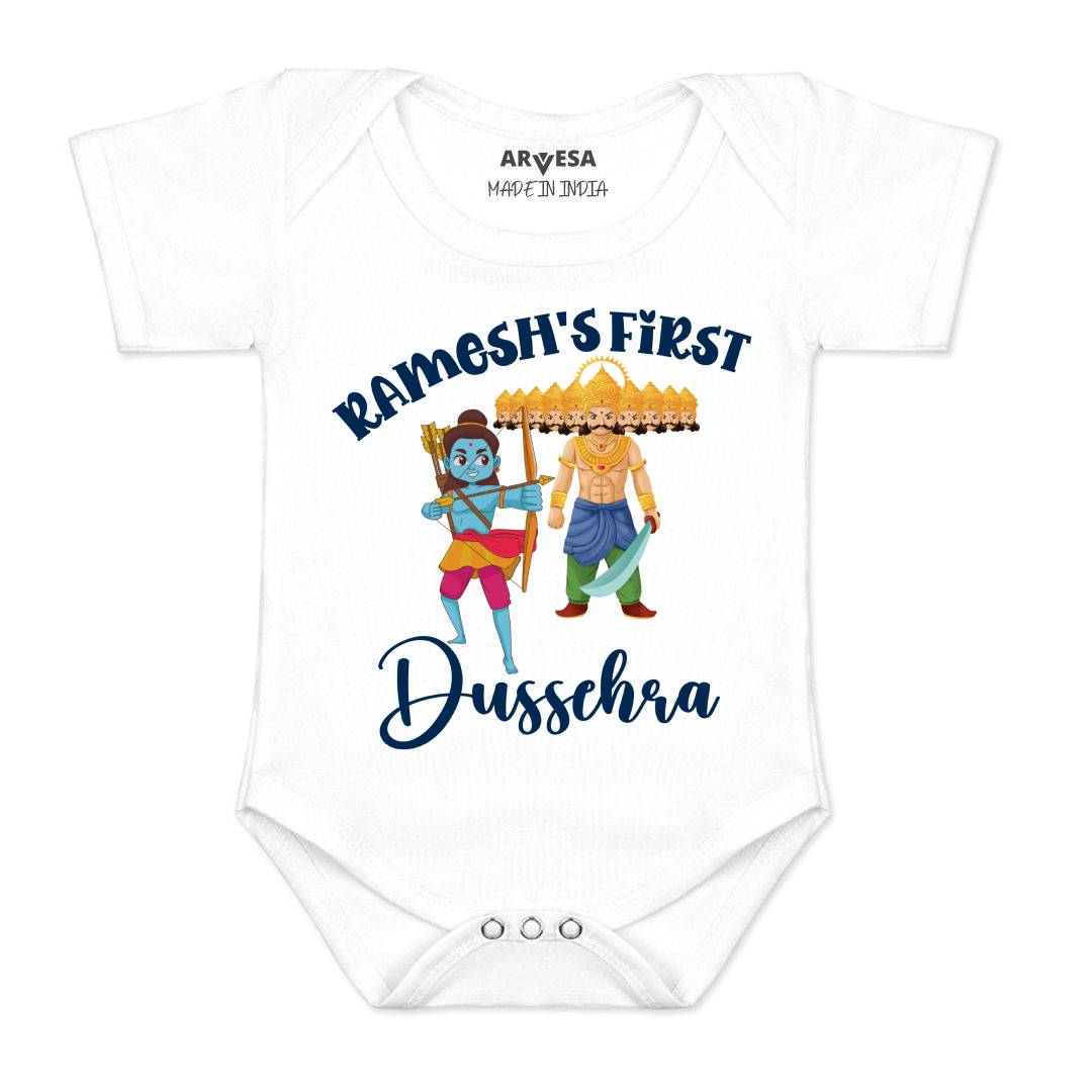 Arvesa My First Dussehra Baby Boy & Girl Dress