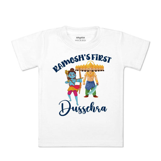 Arvesa My First Dussehra Baby Boy & Girl Dress