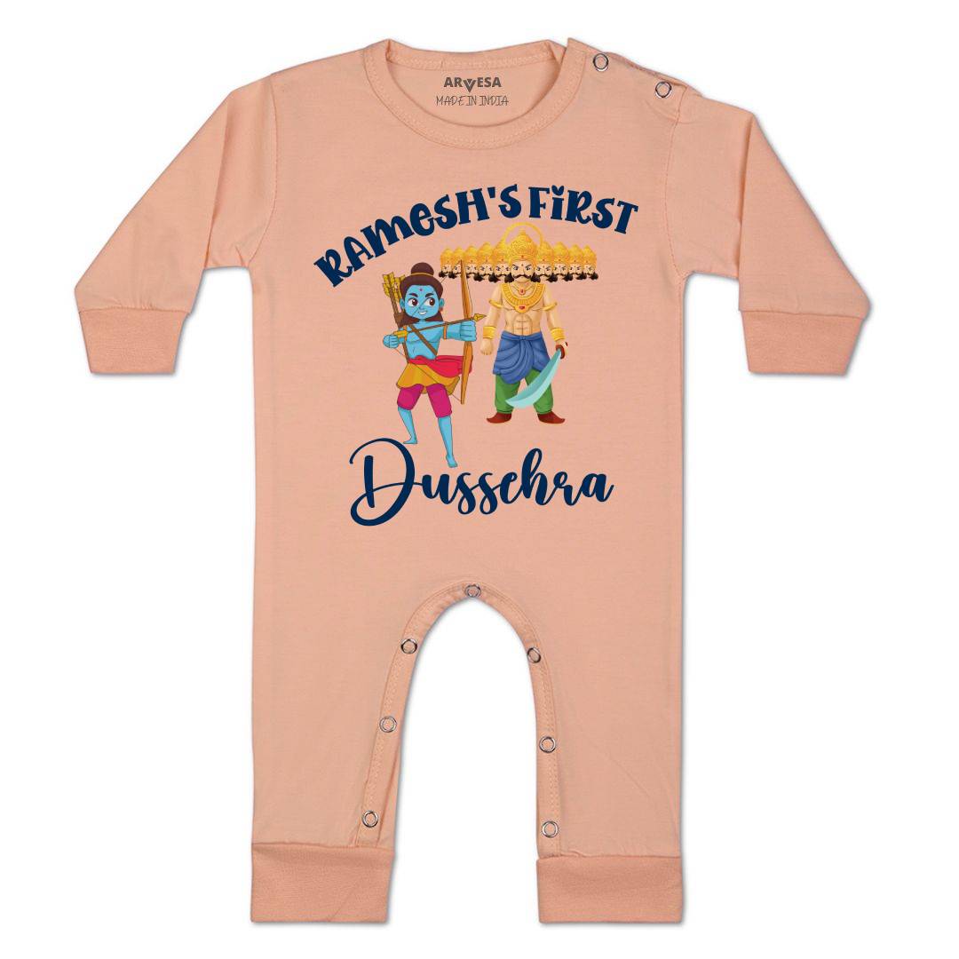 Arvesa My First Dussehra Baby Boy & Girl Dress