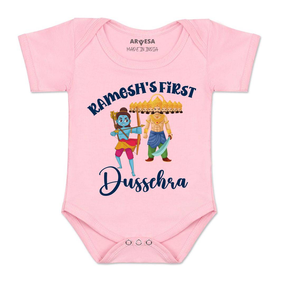 Arvesa My First Dussehra Baby Boy & Girl Dress