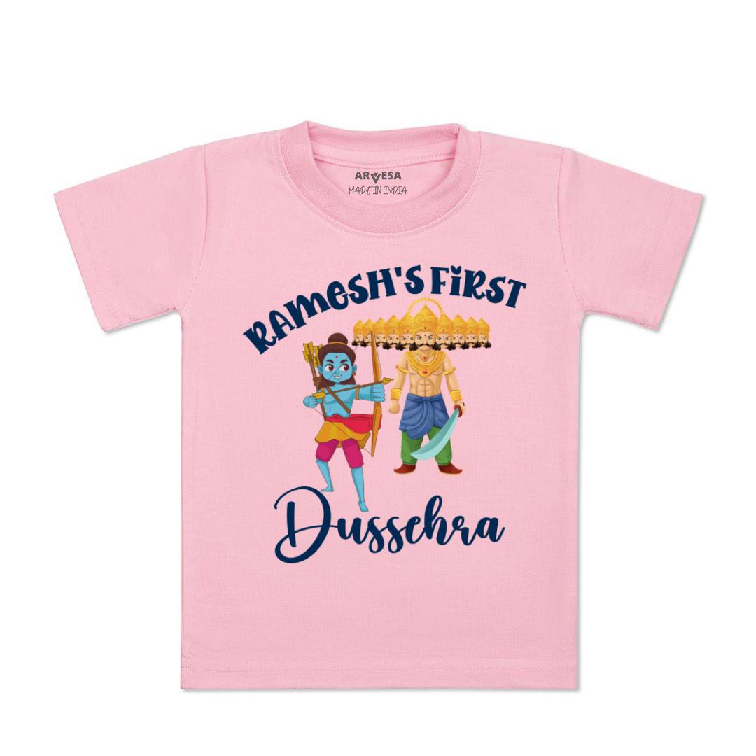 Arvesa My First Dussehra Baby Boy & Girl Dress