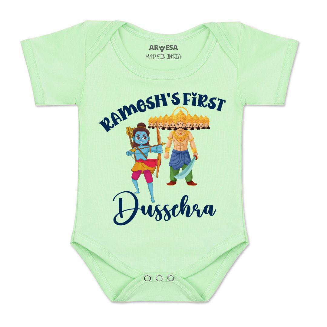 Arvesa My First Dussehra Baby Boy & Girl Dress