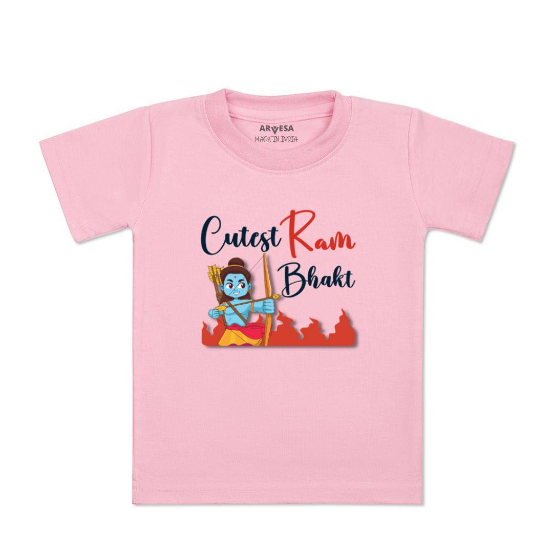 Arvesa Design-1083  Dussehra Navratri Durga My First Baby Boy and Baby Girl Dress .