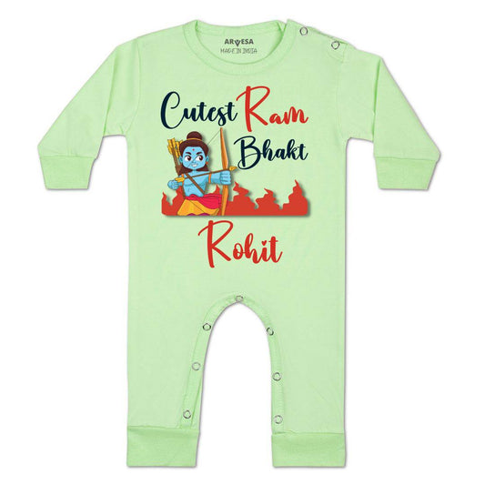 Arvesa My First Dussehra Baby Boy & Girl Dress