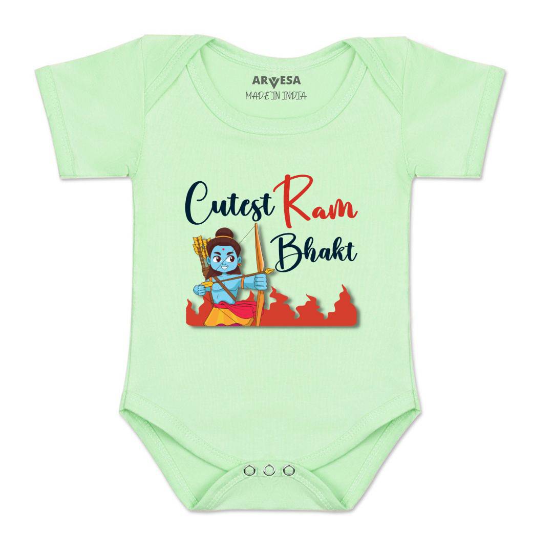 Arvesa Design-1083  Dussehra Navratri Durga My First Baby Boy and Baby Girl Dress .