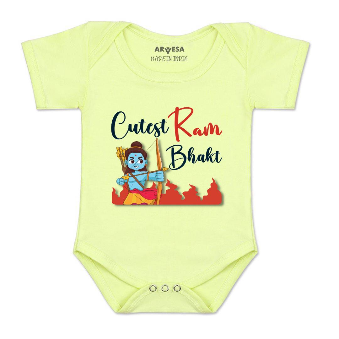 Arvesa Design-1083  Dussehra Navratri Durga My First Baby Boy and Baby Girl Dress .