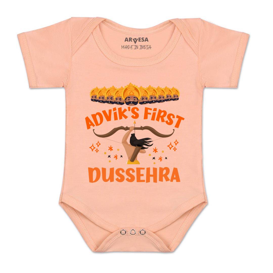Arvesa My First Dussehra Baby Boy & Girl Dress