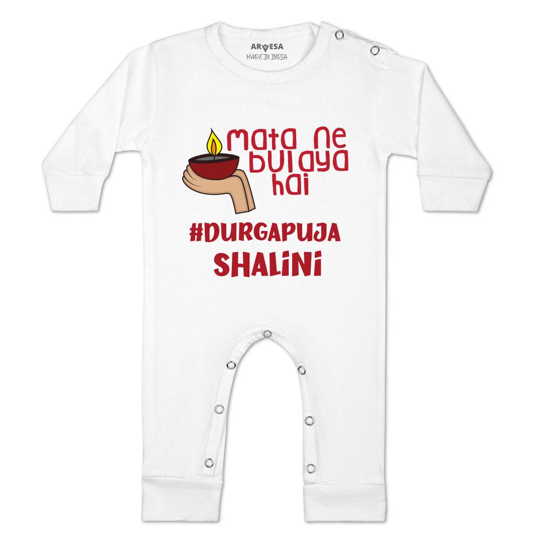 Arvesa Durga Puja Baby Boy & Girl Dress