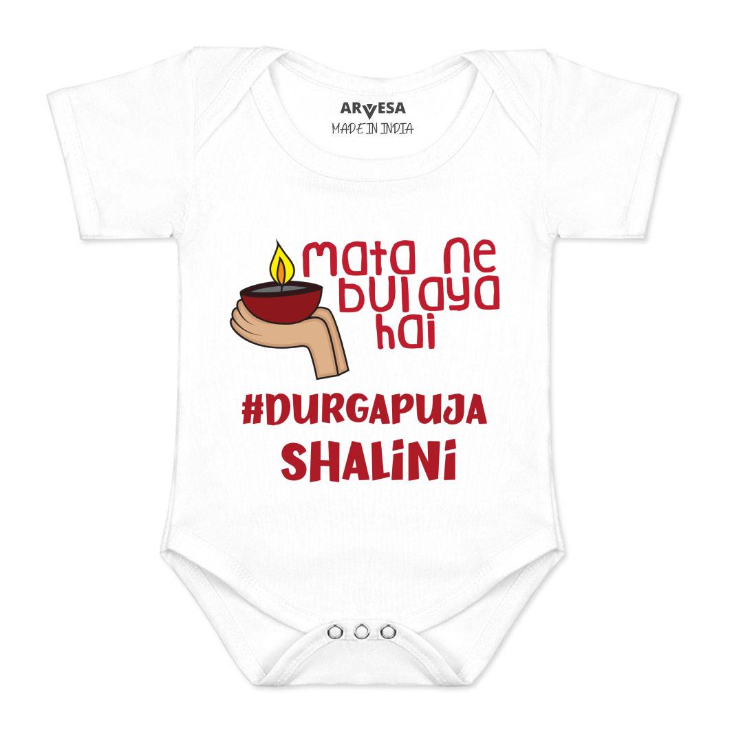 Arvesa Durga Puja Baby Boy & Girl Dress