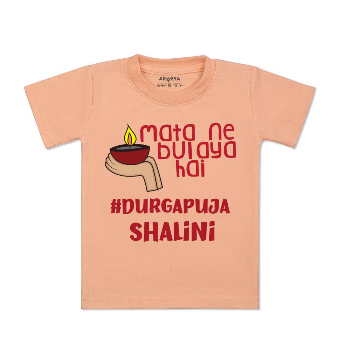 Arvesa Durga Puja Baby Boy & Girl Dress