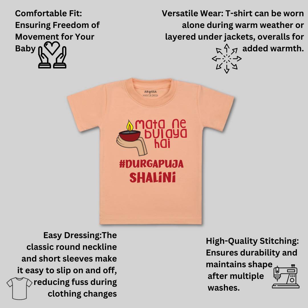 Arvesa Durga Puja Baby Boy & Girl Dress