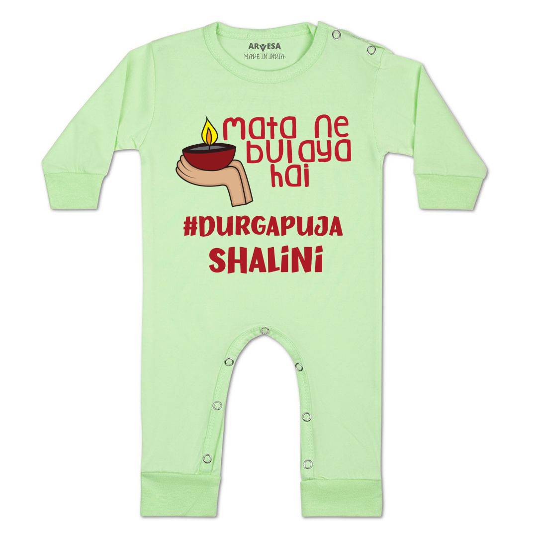 Arvesa Durga Puja Baby Boy & Girl Dress