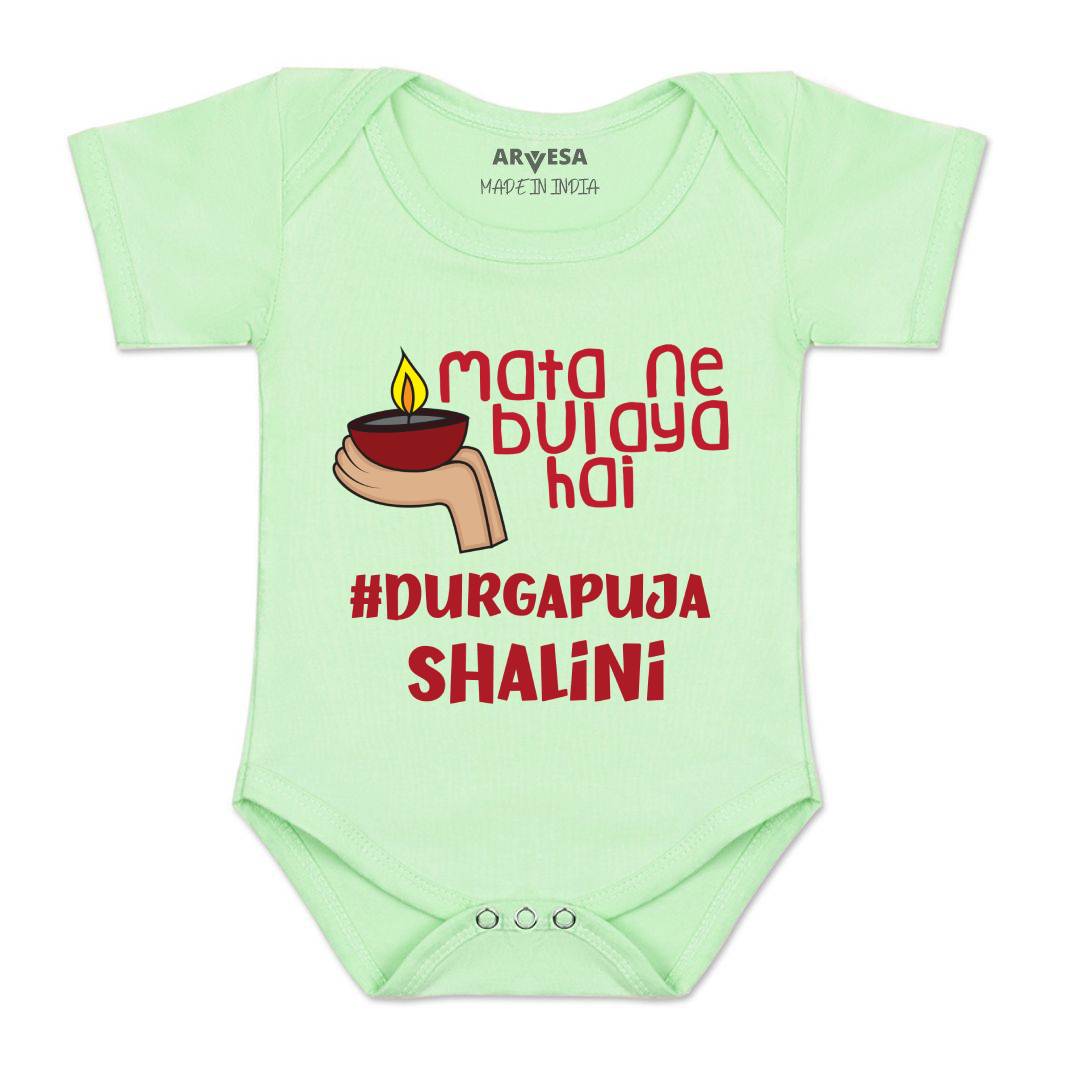 Arvesa Durga Puja Baby Boy & Girl Dress