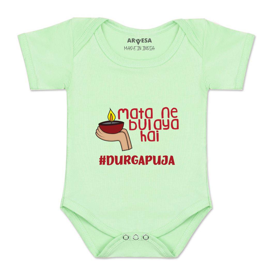 Arvesa Design-1092  Dussehra Navratri Durga My First Baby Boy and Baby Girl Dress .