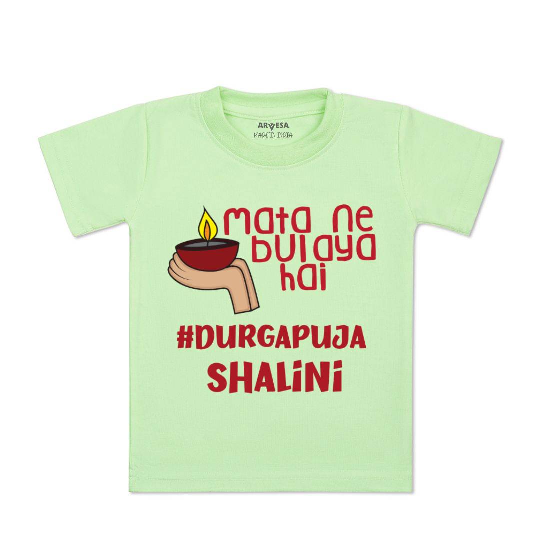 Arvesa Durga Puja Baby Boy & Girl Dress