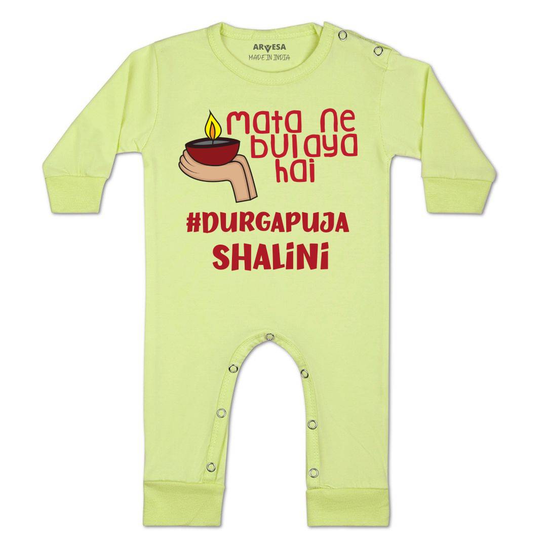 Arvesa Durga Puja Baby Boy & Girl Dress
