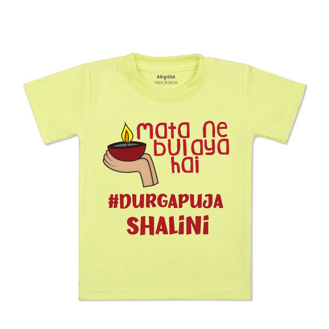 Arvesa Durga Puja Baby Boy & Girl Dress