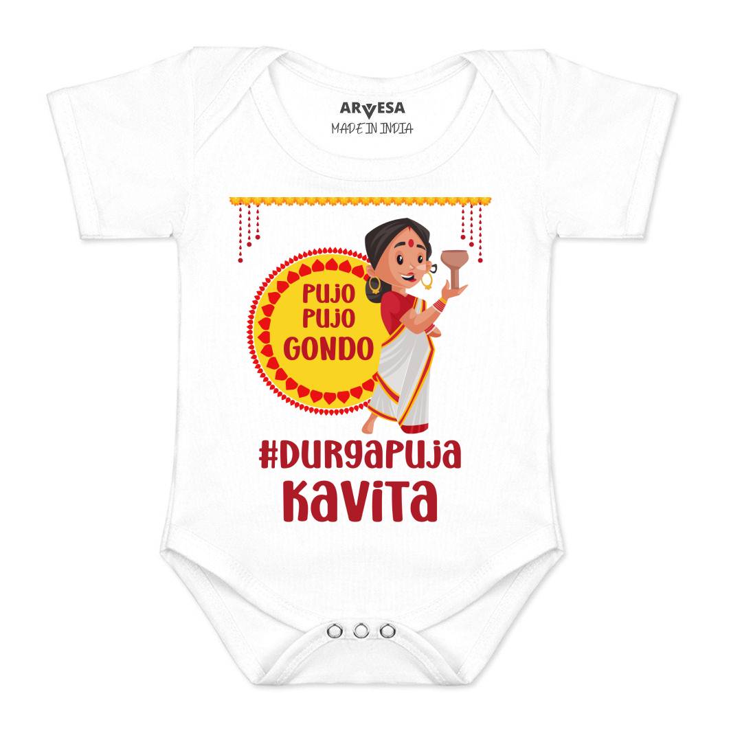 Arvesa My First Durga Puja Baby Boy & Girl Dress