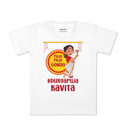 Arvesa My First Durga Puja Baby Boy & Girl Dress