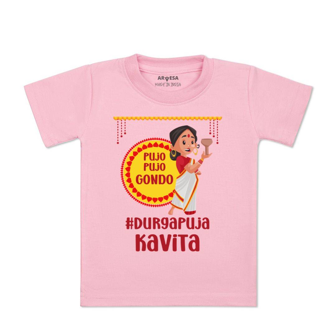 Arvesa My First Durga Puja Baby Boy & Girl Dress