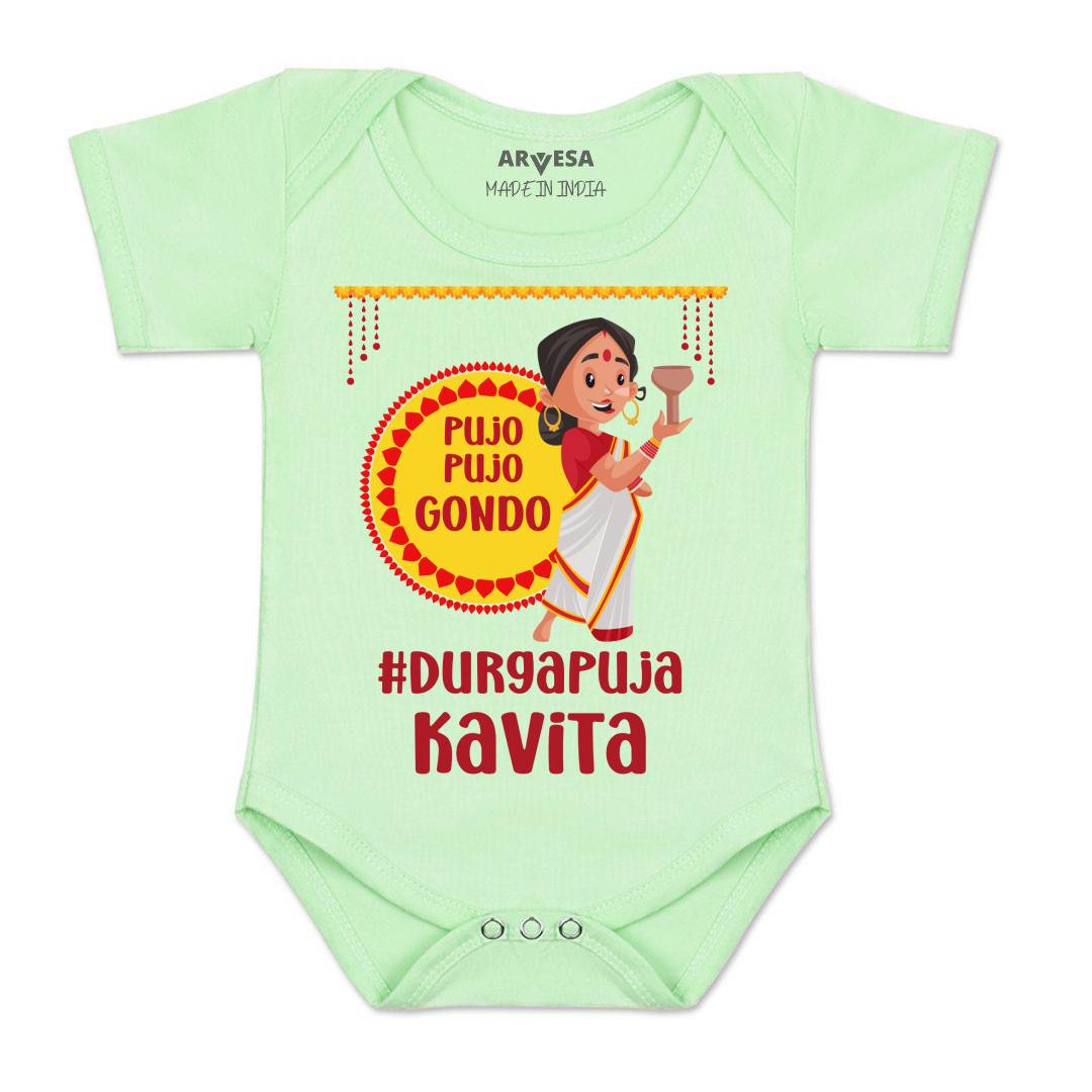 Arvesa My First Durga Puja Baby Boy & Girl Dress