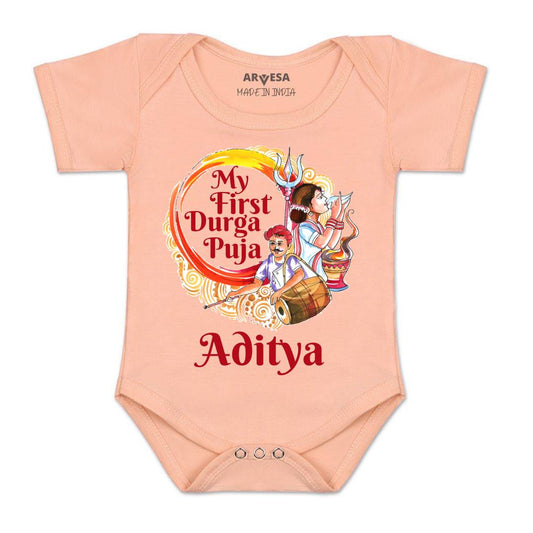 Arvesa My First Durga Puja Baby Boy & Girl Dress