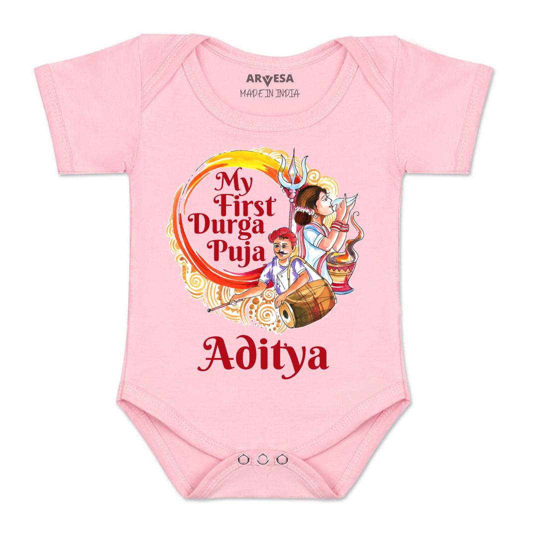 Arvesa My First Durga Puja Baby Boy & Girl Dress