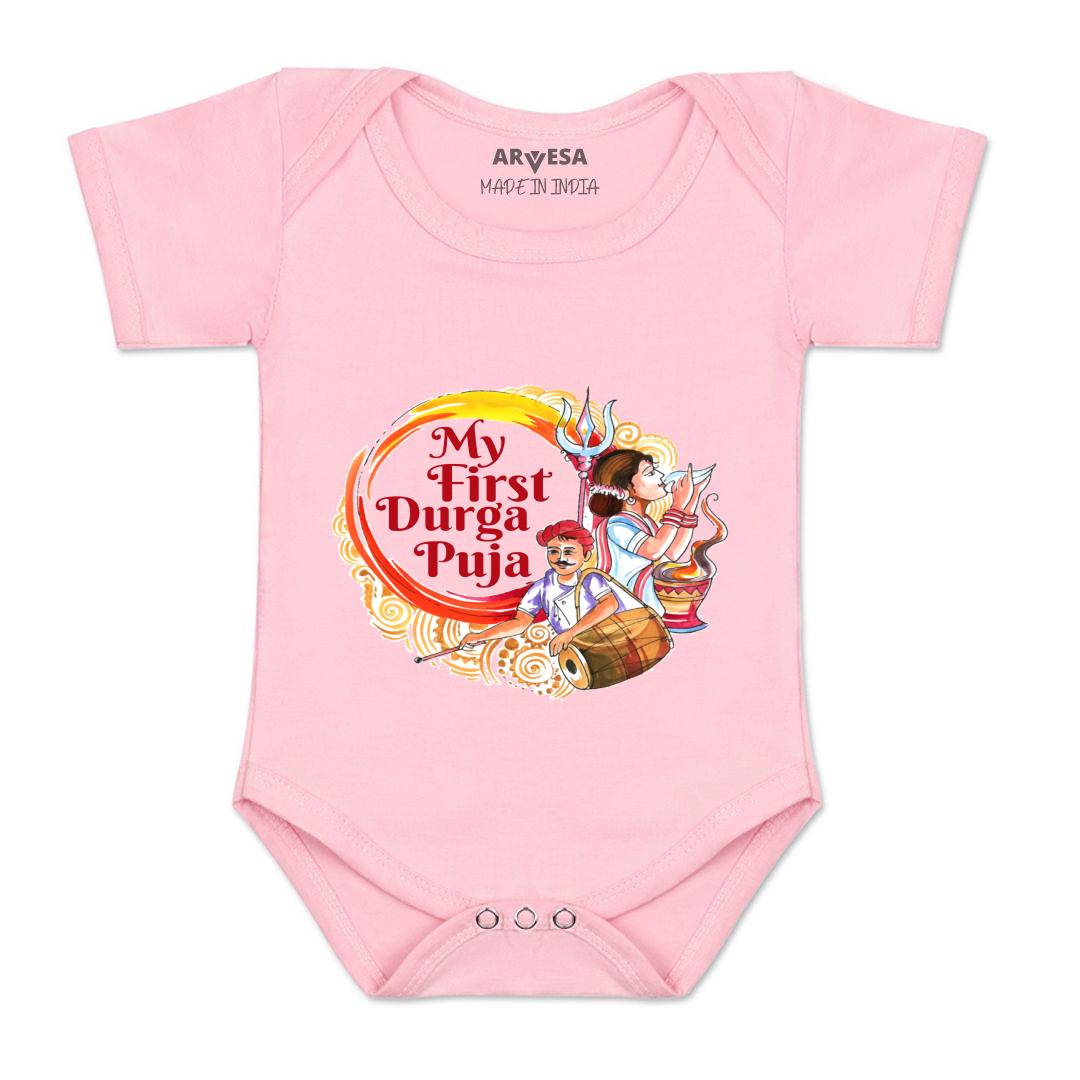 Arvesa Design-1094  Dussehra Navratri Durga My First Baby Boy and Baby Girl Dress .