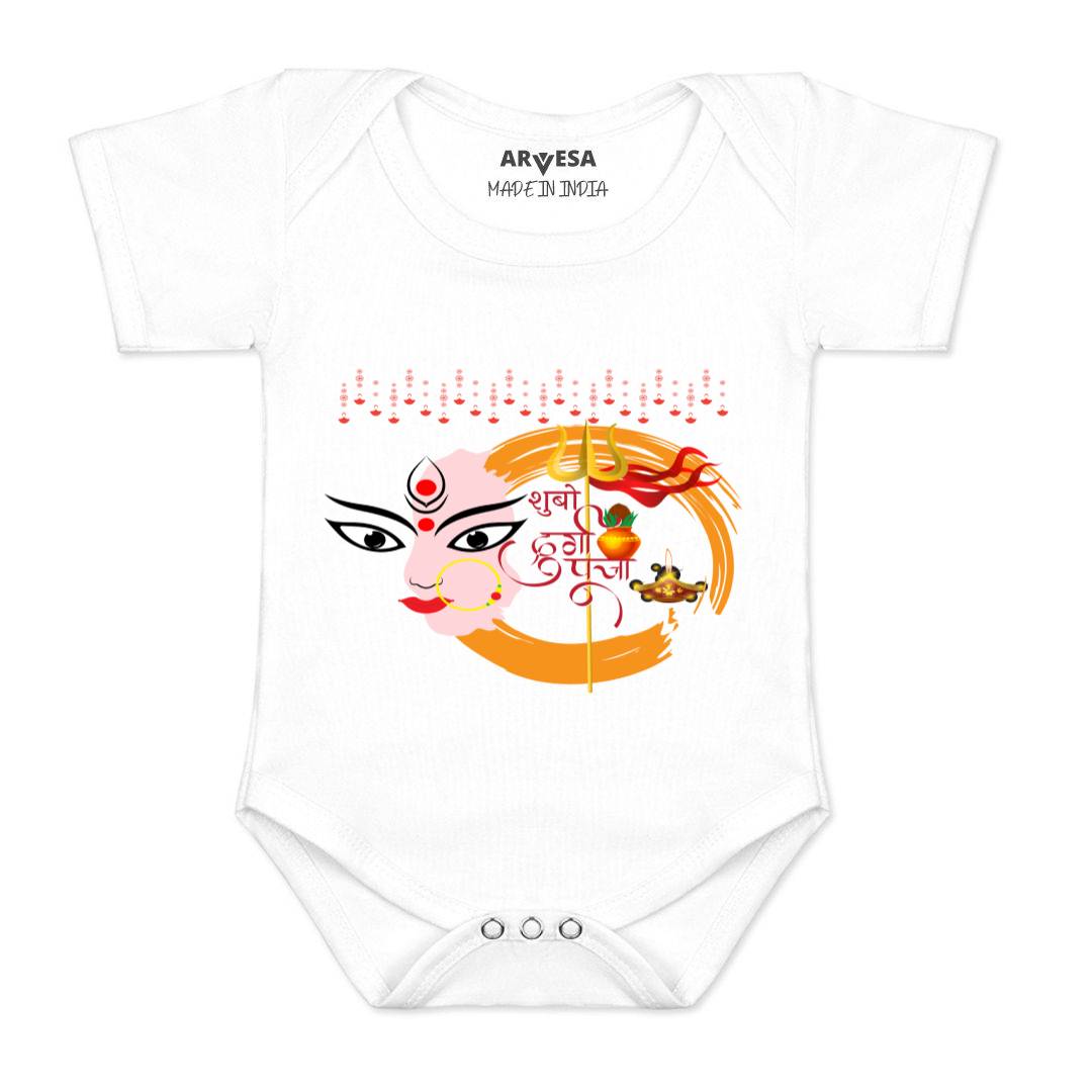 Arvesa Design-1095  Dussehra Navratri Durga My First Baby Boy and Baby Girl Dress .