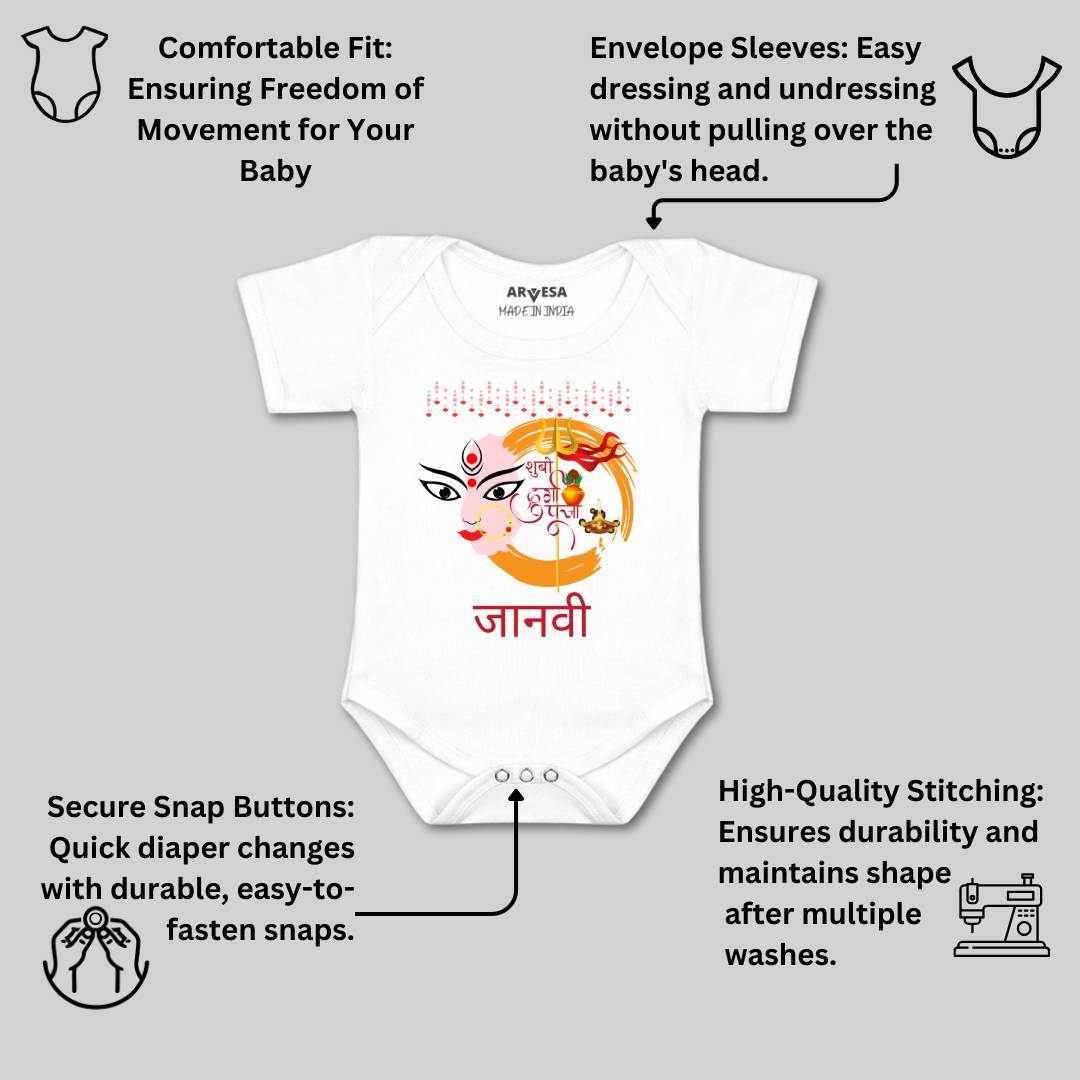 Arvesa My First Durga Puja Baby Boy & Girl Dress