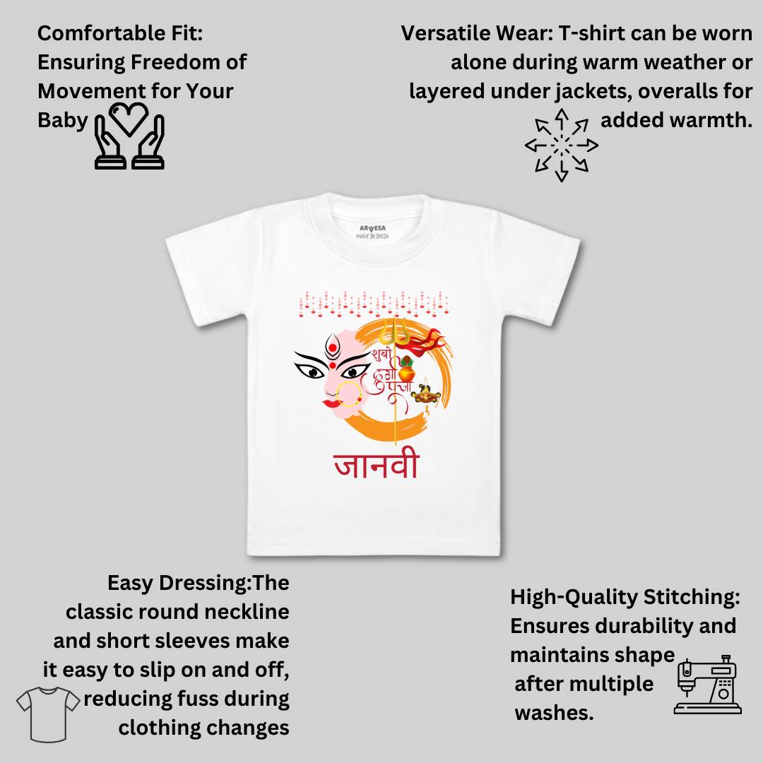 Arvesa My First Durga Puja Baby Boy & Girl Dress