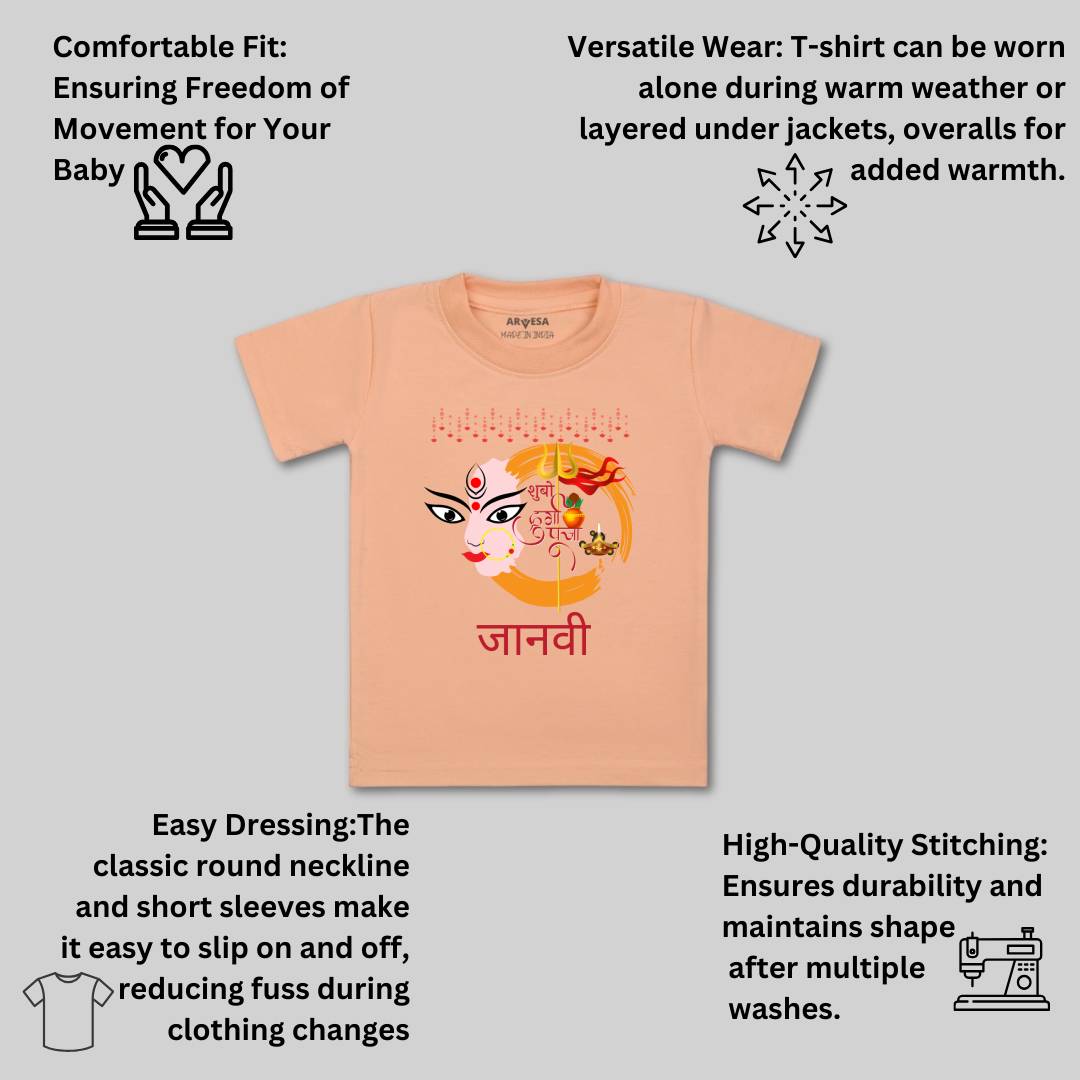 Arvesa My First Durga Puja Baby Boy & Girl Dress