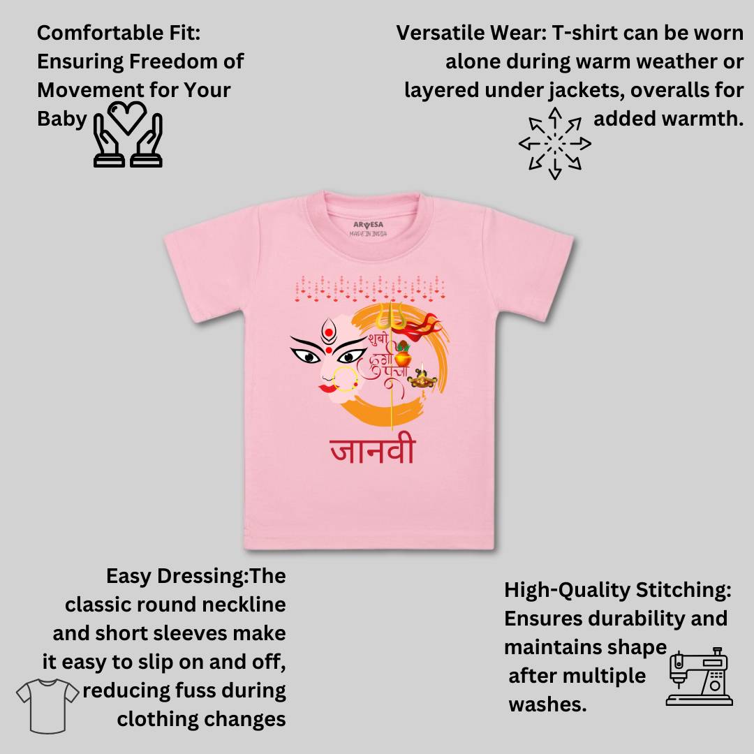 Arvesa My First Durga Puja Baby Boy & Girl Dress