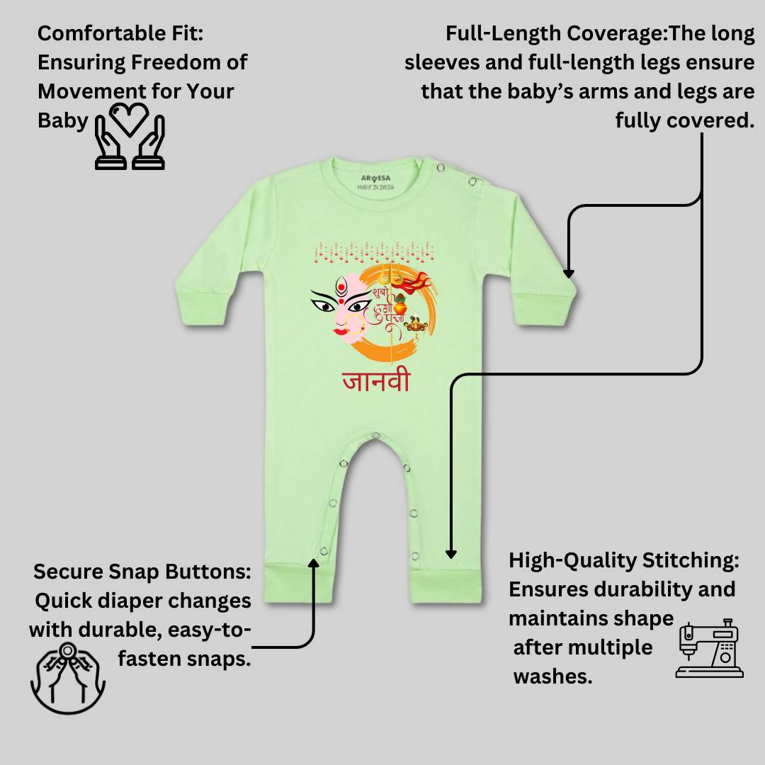 Arvesa My First Durga Puja Baby Boy & Girl Dress