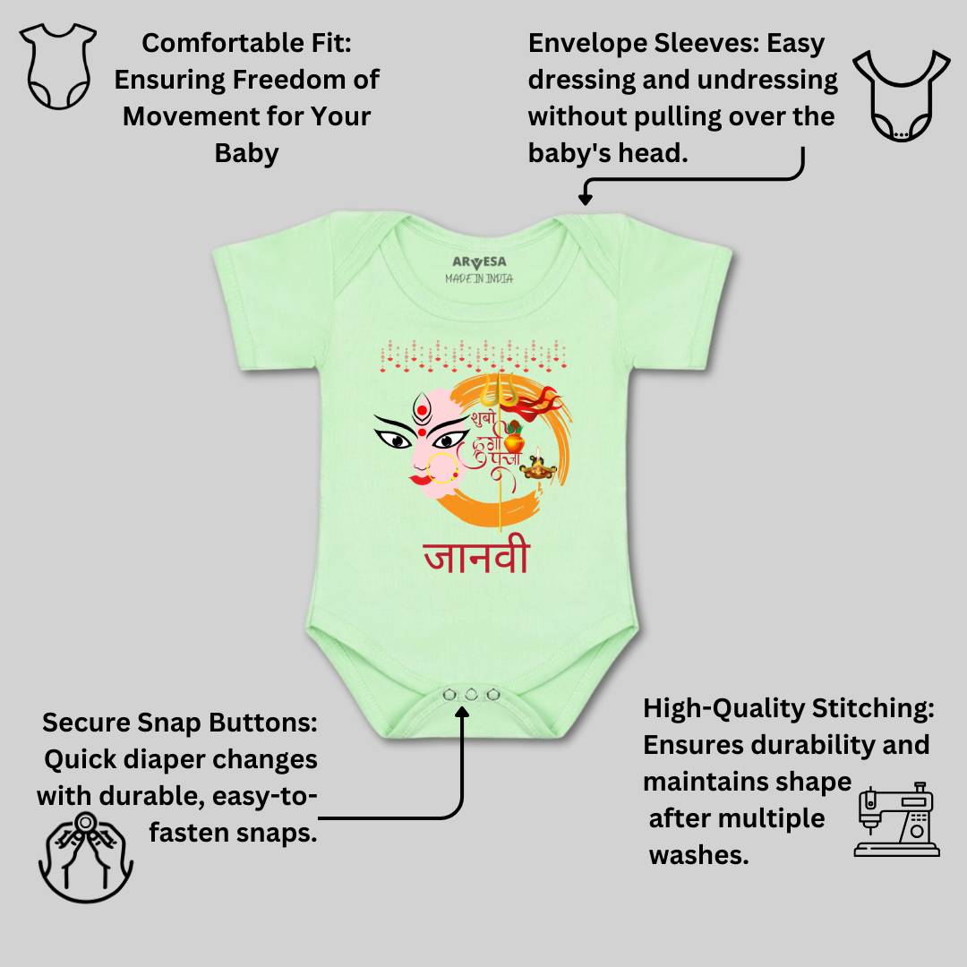 Arvesa My First Durga Puja Baby Boy & Girl Dress