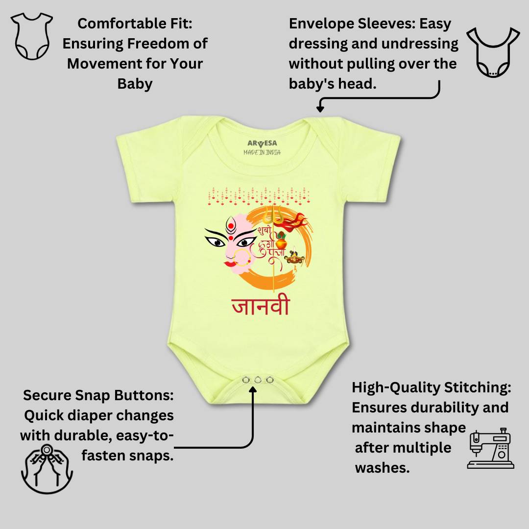 Arvesa My First Durga Puja Baby Boy & Girl Dress