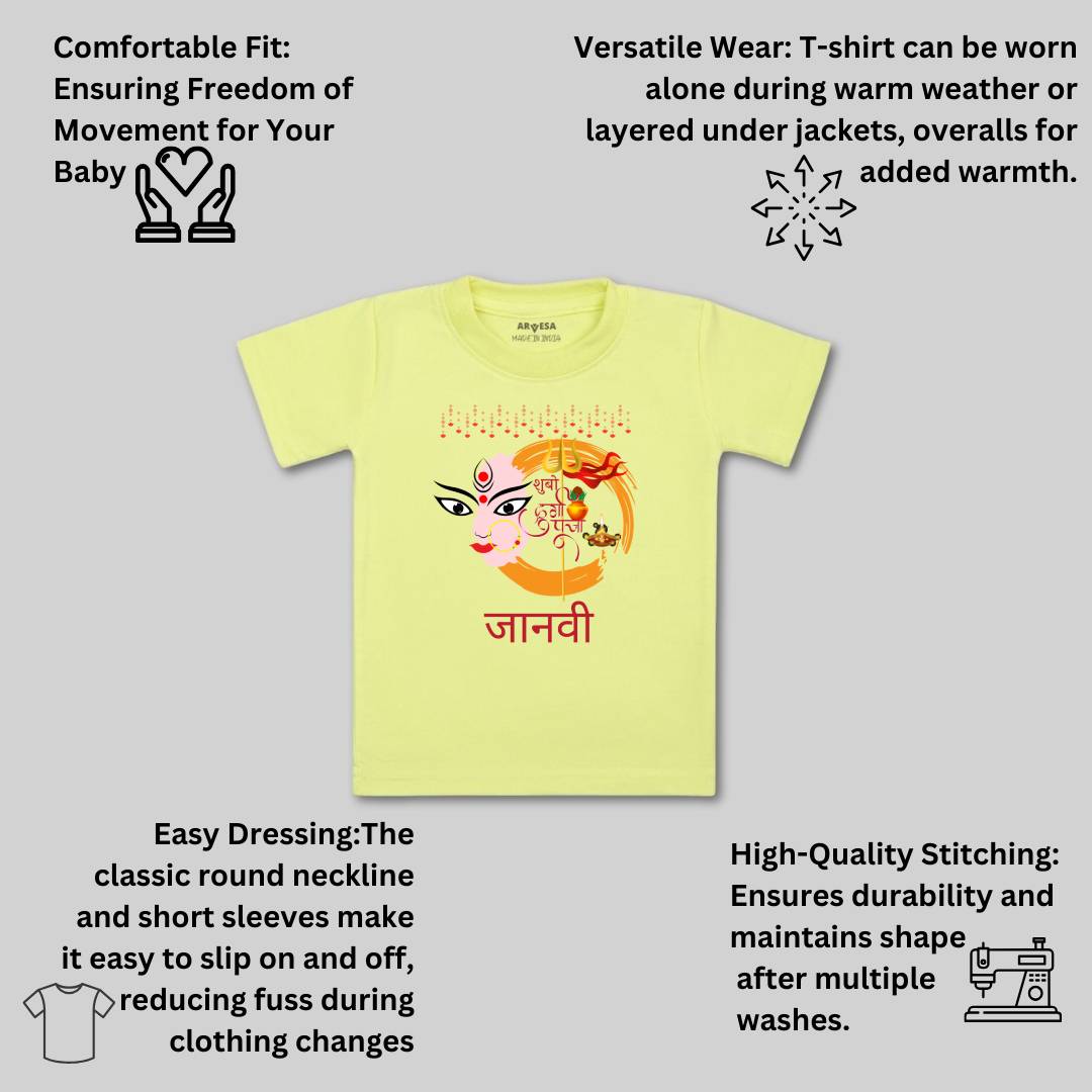 Arvesa My First Durga Puja Baby Boy & Girl Dress
