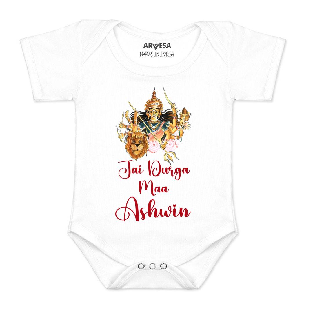 Arvesa Jai Durga Maa Baby Boy & Girl Dress