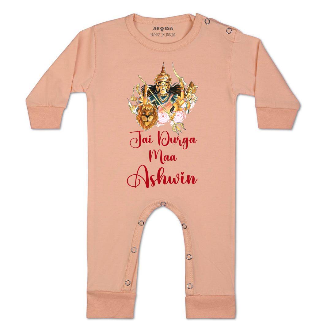 Arvesa Jai Durga Maa Baby Boy & Girl Dress