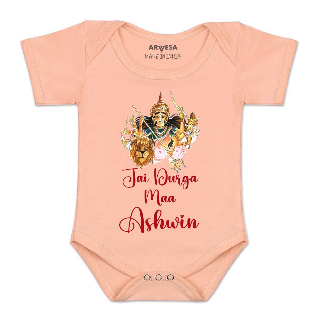 Arvesa Jai Durga Maa Baby Boy & Girl Dress