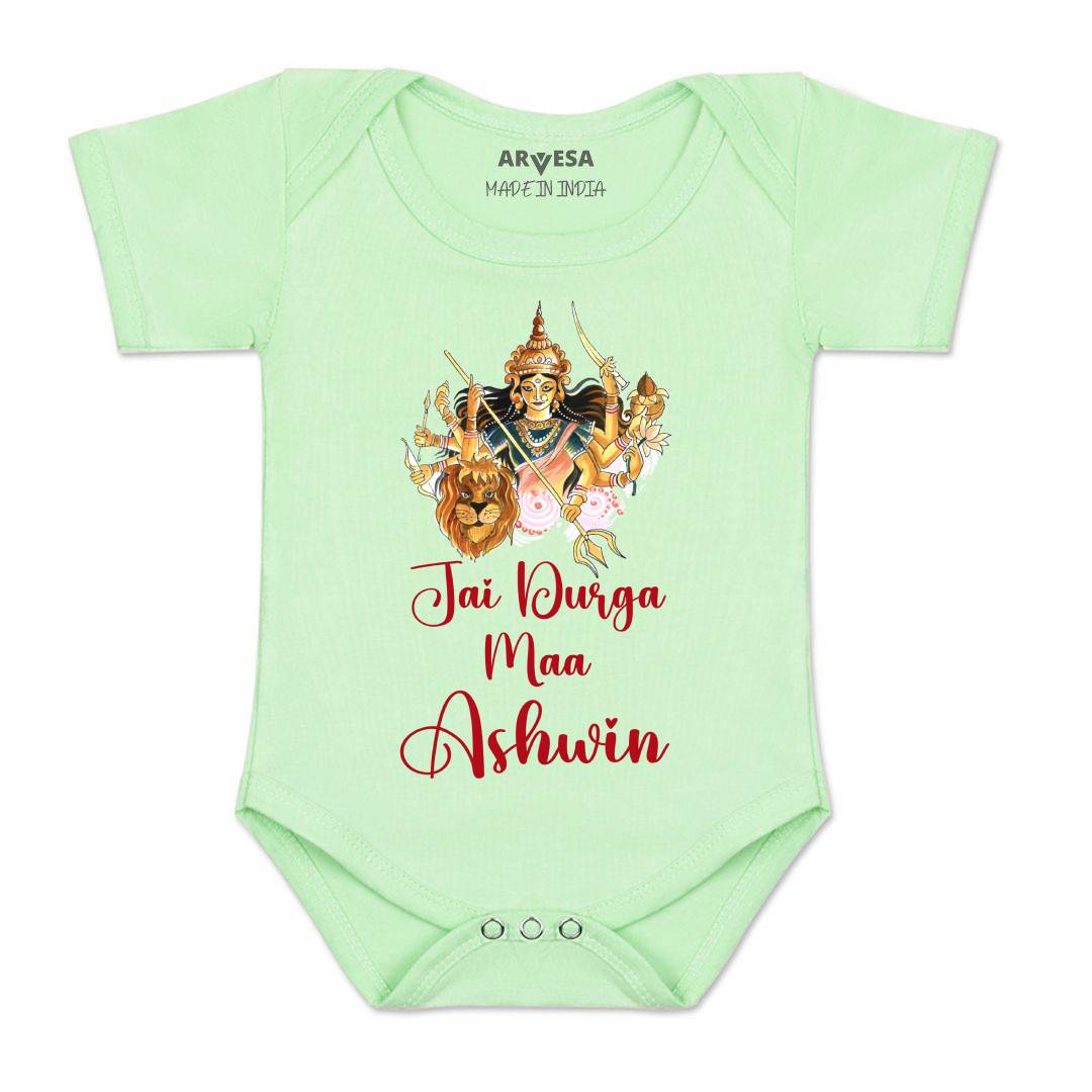Arvesa Jai Durga Maa Baby Boy & Girl Dress